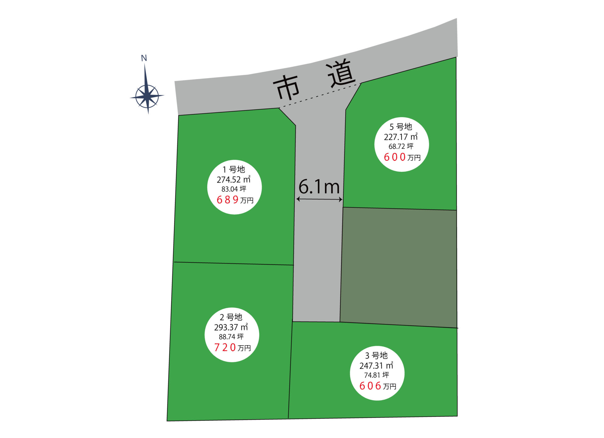 筑後市常用分譲1号地【契約済】