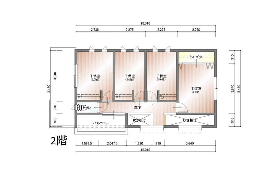 2階建て住宅 吹き抜けのある住みごこちのいい家 大川市 柳川市の平屋 二階建て注文住宅はメイクハウス 工務店