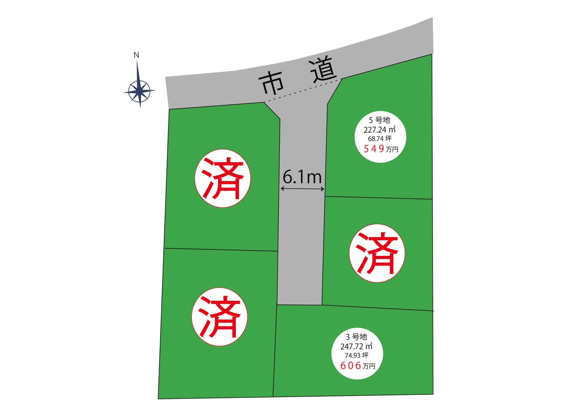 筑後市常用分譲3号地【仲介】